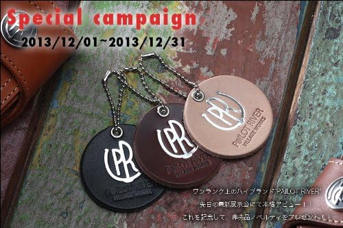 Pailot Riverオリジナルノベルティ Snt サドルレザー ナチュラル キーホルダー チェーン Amazon