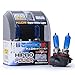 Hipro Power 9005 100 Watts Super White Xenon HID Halogen Headlight Bulbs - High Beam