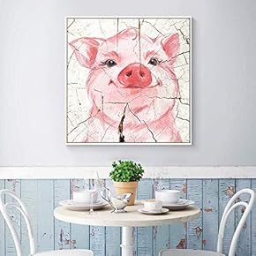 Floating Framed Canvas Wall Art for Living Room, Bedroom Wooden Background Animal Canvas Prints for Home Decoration Ready to Hang - 16x16 inches