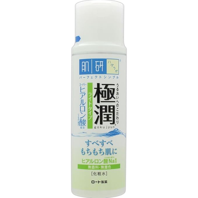 toner hada labo review