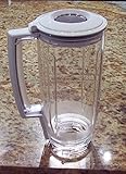 Bosch Mixer Blender Jar and Lid and Funnel