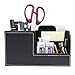Behomy Home Office Multi-Function Desk Organizer, PU Leather Desk Stationery Organizer, Office Storage Compartments Box for Pen, Pencil, Name Cards, Phone, Key, Pocket Money (Small)
