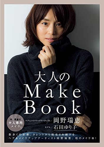 バックナンバー 表紙画像 1