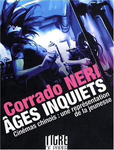 Âges inquiets