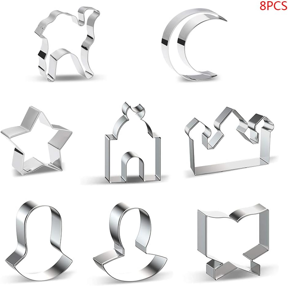 cookie Mould Cutter-MOMU-8Pcs - DIY Moon Star Biscuit Cutters Cake Mould-Eid Mubarak&Ramadan Cookie Cutters
