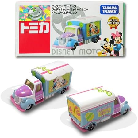 Amazon トミカ セブンイレブン限定14 ディズニー モータースグッディキャリー ミッキー ミニーイースターエディションタカラトミー ミニカー ダイキャストカー おもちゃ