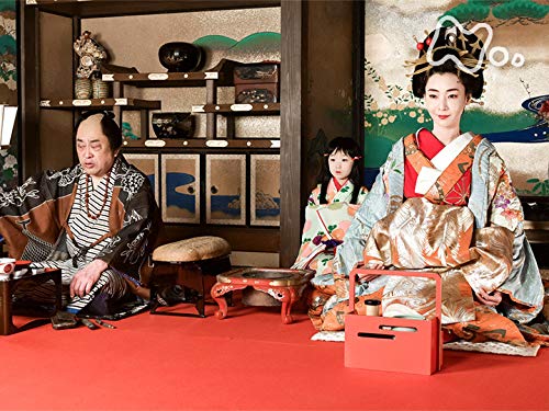 Amazon Co Jp 大富豪同心 Nhkオンデマンド を観る Prime Video