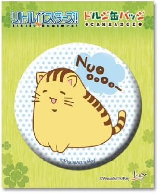 Amazon リトルバスターズ ドルジ缶バッジ B ぬお バッジ ホビー