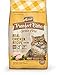 Merrick Purrfect Bistro Grain Free Natural Dry Cat Food For Adult Cats, Real Chicken And Sweet Potato Recipe - 4 lb. Bag