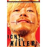 Ichi the Killer (Uncut Special Edition)