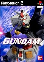 Kidou Senshi Gundam (Japanese Import Video Game)