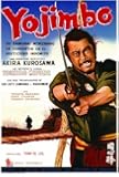 (27x40) Yojimbo - Foreign Style Poster
