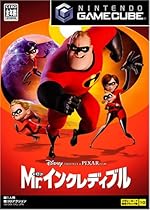 Mr. Incredible [Japan Import]