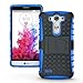 ElBolt LG G3 Vigor / G3 Mini / G3 Beat/ G3s D725 D722 Case - 3 in 1 Bundle Armor Grenade Stand Hard Gel Case -Blue with Free Ultra-Sensitive Stylus Pen and Premium Screen Protector by ElBolt TM