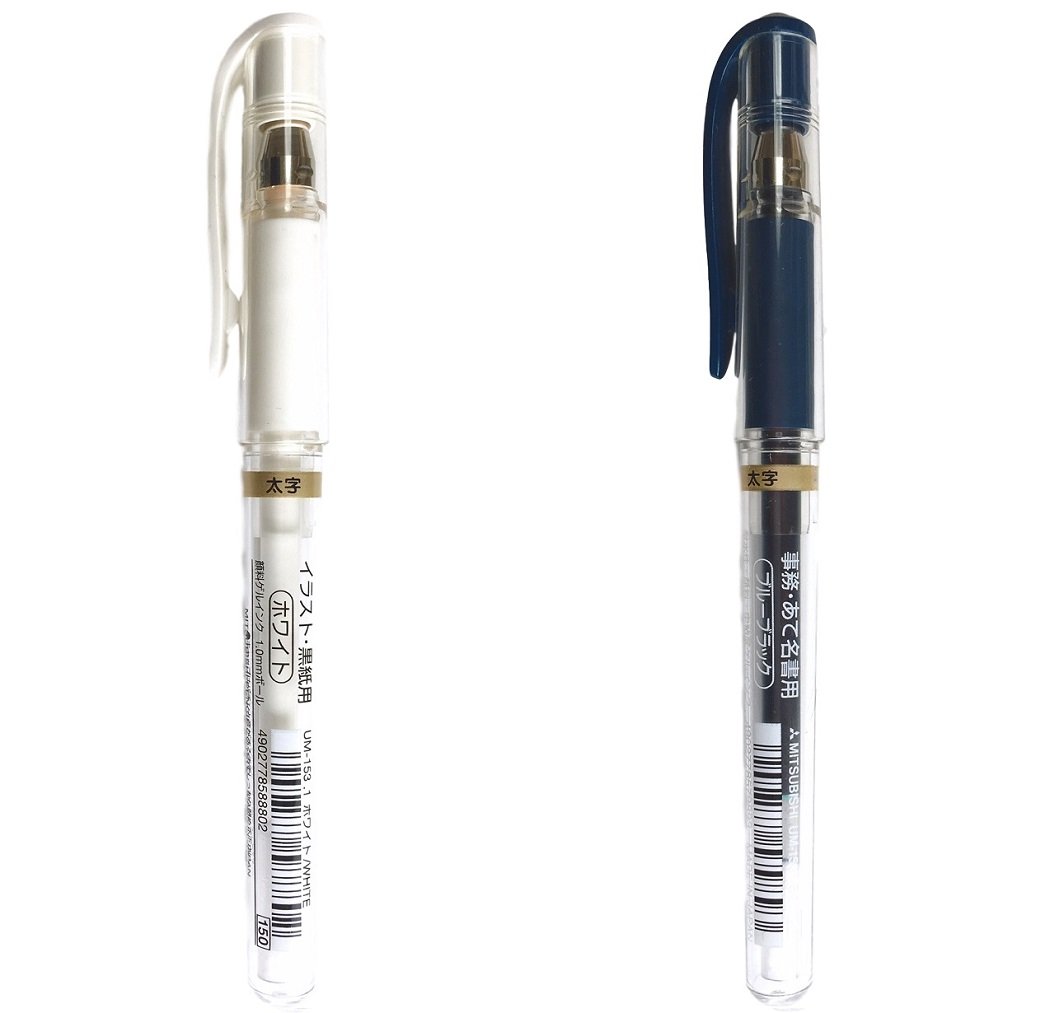 signoUni-Ball UM-153 Gel Ink Ballpoint Pen Value Set, White & Blue Black, Bold 1.0 mm, 1 Pen Each - Total 2 Pack (Japan Import)