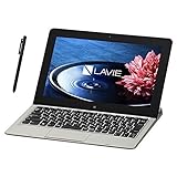 NEC(エヌイーシー) NEC(エヌイーシー) LaVie Hybrid Standard HS550/BAS PC-HS550BAS