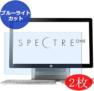 【2 Pack】 Synvy Anti Blue Light Screen Protector for HP Spectre ONE 23-e200 All-in-One AIO 23.6" Screen Film Protective Protectors [Not Tempered Glass]