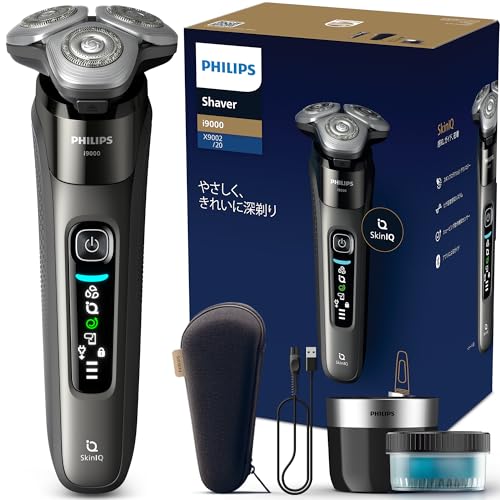 フィリップス 電動シェーバー i9000シリーズ 最上位モデルと同じ72枚刃 X9002/20