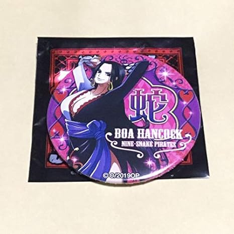 Amazon Co Jp ワンピース 輩缶バッジ 第17弾 Stampede スタンピード 麦わらストア ハンコック ホビー 通販 Amazon Co Jp ワンピース 輩缶バッジ 第17弾 Stampede スタンピード 麦わらストア ハンコック ホビー 通販