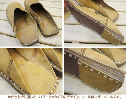 想像を超えての レザーバブーシュ ヘムステッチ ナチュラル Lサイズ B001tgv7hel 26 5cm程度まで 超激安 Bestrendin Com