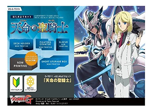 Bushiroad Fight Card! Vanguard G Stater Set VG-G-TD 11 + Fate of Paladin