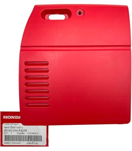 Amazon.com: Honda Genuine 63220-Z07-C20ZA Side Cover Fits EB2000i