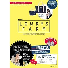 LOWRYS FARM 最新号 サムネイル