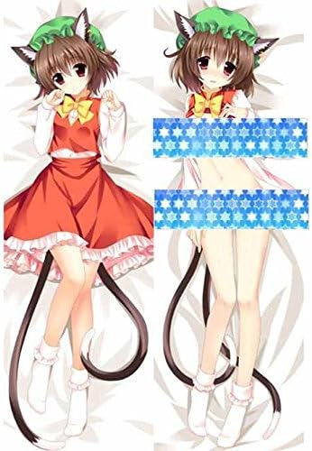 Amazon 抱き枕カバー アニメ 東方project チェン 6024 180 60 アニメ 萌えグッズ 通販