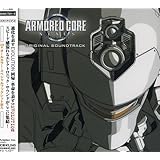 Armored Core Verdict Day Original Soundtrack