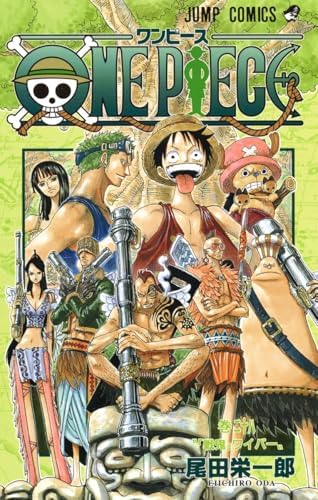 Amazon.com: One Piece 103 (Japanese Edition): 9784088831909: Oda