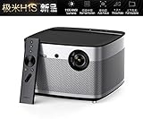 Home Theater Projector, XGIMI H1S Auto Focus Native 1080p HD Projector Android 3D Smart Projector TV with Harman/Kardon Customized Subwoofer Stereo Build-in LiveTV Services