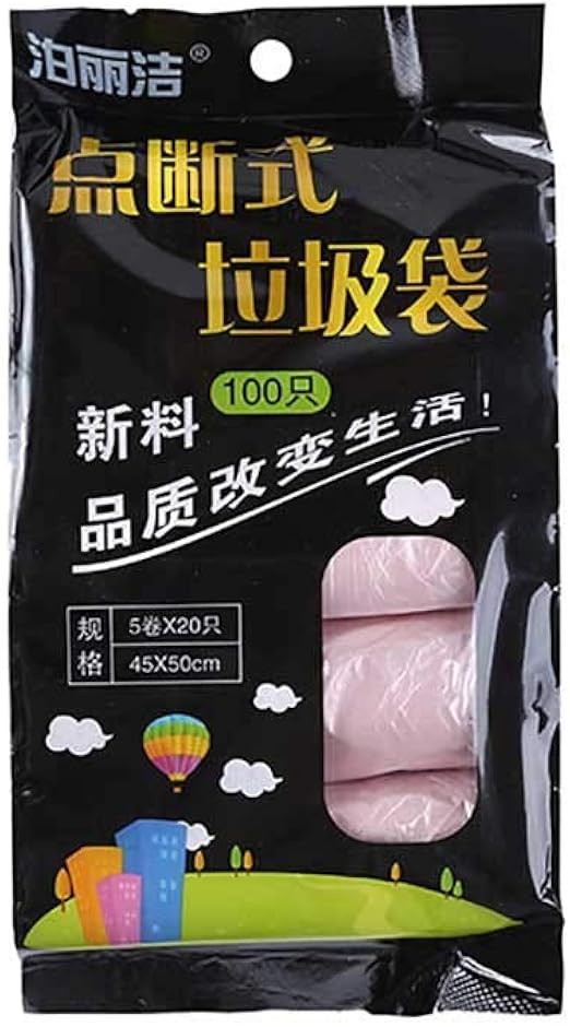 Bolsas de basura para papelera, bolsas de basura para la oficina en