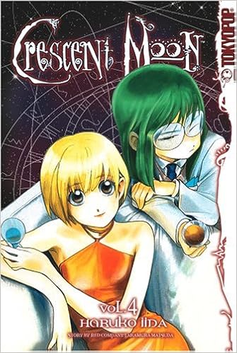 Amazon Com Crescent Moon Vol 4 9781591827955 Iida Haruko Iida Haruko Books