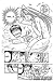 Love Hina, Vol. 8
