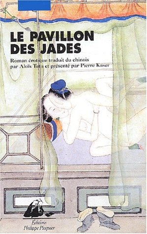 Le  pavillon des jades