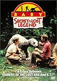 Baby: Secret Of The Lost Legend poster thumbnail 