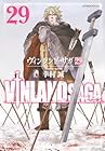VINLAND SAGA-ヴィンランド・サガ- 第29巻