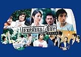 [DVD]Express BOY -悪男宅急電- DVD-BOX II