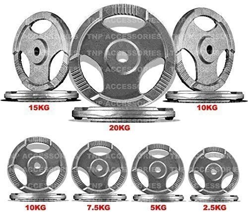 TNP Accessories 1" TRI-GRIP Hammertone Disc Weight Plates EZ Bar Curl Barbell Weights Fitness Gym 2.5kg to 25kg Set (PAIR)