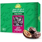 Date Crown Khenaizi Dates 2.2 lb (1 kg) &ndash; Premium UAE Dates | 100% Natural, No Added Sugar, Non-GMO, Healthy Snack &amp; Natural Energy Booster