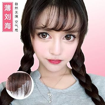 Amazon Com Ms Di Show Wig Short Hair Short Straight Hair Fluffy