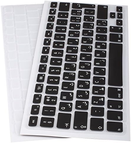 Lilware Silicone Keyboard Covers for MacBook Pro 13/15 / 17 (Release 2015 Year) QWERTY (Arabic Layout) Black/Transparent