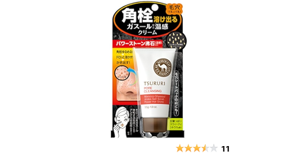 tsururi pore cleansing