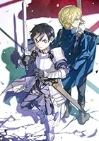 ソードアート・オンライン29 ユナイタル・リングVIII