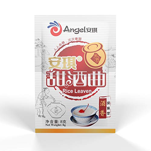 8g x50 Packs Rice Leaven Chinese Wine Starter Mijiu for Making Sweet Rice Wine with Wine Aroma