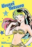 Urusei Yatsura, Vol. 1 (1) by 