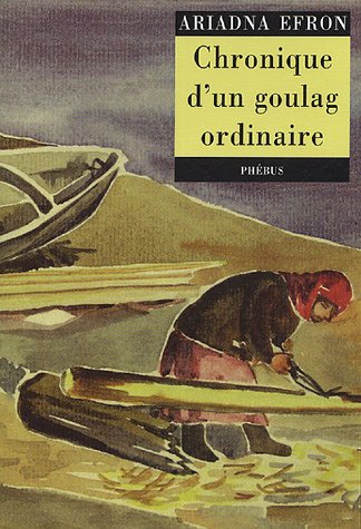 Chronique d'un goulag ordinaire