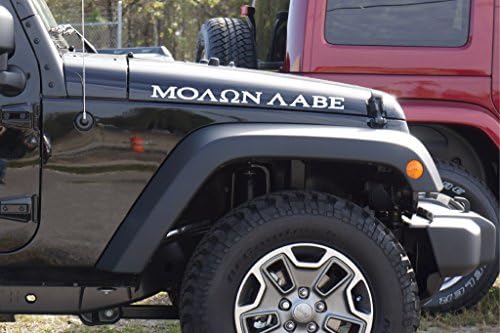 The Pixel Hut gs00199 White Molon Labe Come and Take Distressed Hood Decals for Jeep Wrangler TJ (1997-2006)