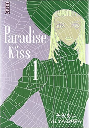Paradise Kiss T1 Paradise Kiss 1 French Edition Yazawa Ai 9782871296881 Amazon Com Books