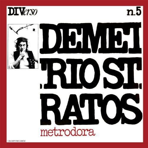 Metrodora